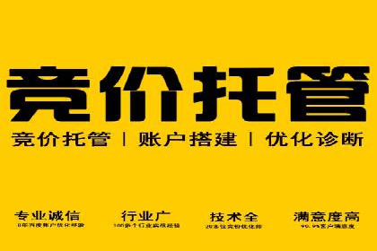 深度剖析：信息流广告优化如何助力品牌增长
